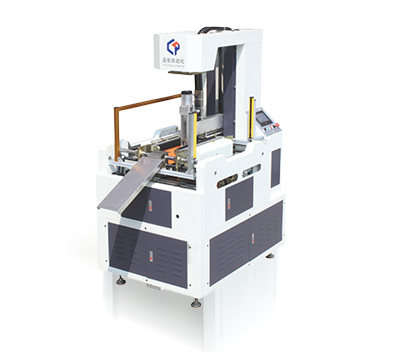 Automatic Rigid Box Forming Machine